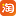 否穿透塞