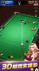 备战U23亚洲杯检验球队阵容 U22国足热身小胜